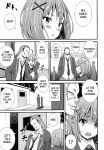 [Drain] At That Place... (Dosukebe Saimin Revenge) [desudesu]