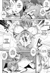 [Drain] At That Place... (Dosukebe Saimin Revenge) [desudesu]