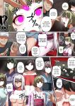 [Rim] Onnanoko Shateki dayo, Yottoide! [Kinsei Translations]
