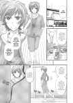 [Monji Koubou (Kikuichi Monji)] Feminized and Dominated by My Sister and Her Girlfriend