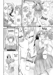 [Monji Koubou (Kikuichi Monji)] Feminized and Dominated by My Sister and Her Girlfriend