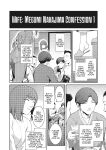 [Kokonoki Nao] Kokuhaku Ch. 1-3 | Confession 1-3 [a dolphin]