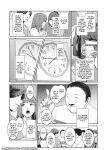 [Kokonoki Nao] Kokuhaku Ch. 1-3 | Confession 1-3 [a dolphin]