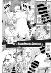 [Kokonoki Nao] Kokuhaku Ch. 1-3 | Confession 1-3 [a dolphin]