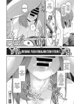 [Kokonoki Nao] Kokuhaku Ch. 1-3 | Confession 1-3 [a dolphin]