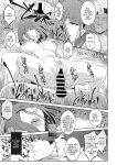[Kokonoki Nao] Kokuhaku Ch. 1-3 | Confession 1-3 [a dolphin]