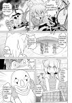 [Joutai Henka] Empty Test Site 04