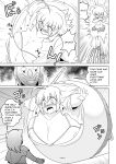 [Joutai Henka] Empty Test Site 04