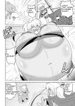 [Joutai Henka] Empty Test Site 04