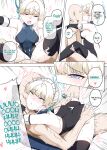 [Anmonkan (Darkmaya)] A.T.K. (Blue Archive) [flowerswamp]