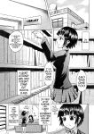 [Suzu no Oka (Homare)] Suzu no Shitatari 4