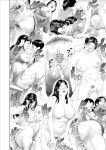 [Hyo-dou (Hyji)] Kinjo Yuuwaku Boku ga Okaa-san to Konna Koto ni Nacchau Hanashi 7 ~Kinjoku Hen~| How I Came To Be This Way With My Mother 7 - Withdrawal Volume [innyinny]