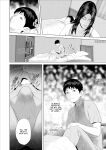 [Hyo-dou (Hyji)] Kinjo Yuuwaku Boku ga Okaa-san to Konna Koto ni Nacchau Hanashi 7 ~Kinjoku Hen~| How I Came To Be This Way With My Mother 7 - Withdrawal Volume [innyinny]