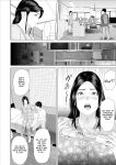 [Hyo-dou (Hyji)] Kinjo Yuuwaku Boku ga Okaa-san to Konna Koto ni Nacchau Hanashi 7 ~Kinjoku Hen~| How I Came To Be This Way With My Mother 7 - Withdrawal Volume [innyinny]