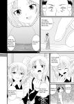 [Shivharu] Stepped on by Small Maids
