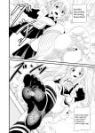 [Shivharu] Stepped on by Small Maids