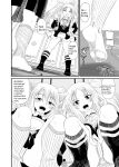 [Shivharu] Stepped on by Small Maids