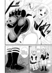 [Shivharu] Stepped on by Small Maids