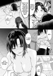 [Pururun (Satou Ichito)] Kekkon Majika no Misoji OL , Deisui Shite Kitaku go Soku Sex Shita Aite wa Rinjin Deshita!? 1 | A 30 year old Office Lady on the verge of Marriage comes Home Intoxicated, and has Sex with her Neighbor! 1 [desudesu]