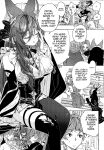 (C103) [Kalavinka (218)] "Kon" no Shukufuku (Granblue Fantasy) [MTL]