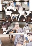 [drd] Bunny Girl 1-2 (Vindictus)