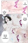 [Karukiya Company] Haha ga Aitsu no Omocha ni Ochiru made ~Naomi 1