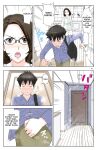 [Karukiya Company] Haha ga Aitsu no Omocha ni Ochiru made ~Naomi 1
