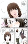 [Karukiya Company] Haha ga Aitsu no Omocha ni Ochiru made ~Naomi 1