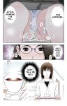 [Karukiya Company] Haha ga Aitsu no Omocha ni Ochiru made ~Naomi 1