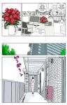 [Karukiya Company] Haha ga Aitsu no Omocha ni Ochiru made ~Naomi 1