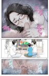 [Karukiya Company] Haha ga Aitsu no Omocha ni Ochiru made ~Naomi 1