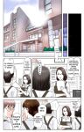 [Karukiya Company] Haha ga Aitsu no Omocha ni Ochiru made ~Naomi 1