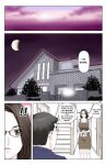 [Karukiya Company] Haha ga Aitsu no Omocha ni Ochiru made ~Naomi 1