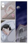 [Karukiya Company] Haha ga Aitsu no Omocha ni Ochiru made ~Naomi 1