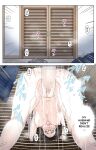 [Karukiya Company] Haha ga Aitsu no Omocha ni Ochiru made ~Naomi 1