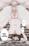 [Karukiya Company] Haha ga Aitsu no Omocha ni Ochiru made ~Naomi 1