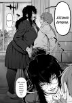 [ROJIURA JACK (Jun)] Aizome [SDTLs]