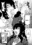 [ROJIURA JACK (Jun)] Aizome [SDTLs]