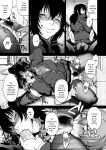 [ROJIURA JACK (Jun)] Aizome [SDTLs]