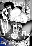 [ROJIURA JACK (Jun)] Aizome [SDTLs]