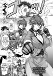 [B-RIVER] Mesuana Ni Chiru Hana Ch.4-6, 9-10.5 [biribiri]