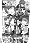[B-RIVER] Mesuana Ni Chiru Hana Ch.4-6, 9-10.5 [biribiri]