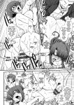 [B-RIVER] Mesuana Ni Chiru Hana Ch.4-6, 9-10.5 [biribiri]