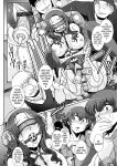 [B-RIVER] Mesuana Ni Chiru Hana Ch.4-6, 9-10.5 [biribiri]