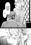 (COMITIA145) [ONOKORODOU(Shiki Takuto)] ELF HUNT + Paper