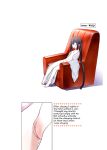 [Ironimu (Uminori)] Assort Azunyan | Azunyan Assortment (K-ON!) [head empty]