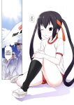 [Ironimu (Uminori)] Assort Azunyan | Azunyan Assortment (K-ON!) [head empty]