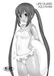 [Ironimu (Uminori)] Assort Azunyan | Azunyan Assortment (K-ON!) [head empty]
