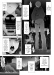 [Tonikaku] Josouko Hatten-kei <<Chikabano Shinrinkouen Hen>> [mysterymeat3]