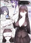 [Horori] Kivotos Gravure #03: Sensei simulator (Blue Archive)
